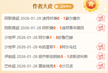 趙睿需加强,情绪调控,付政浩揭秘,网球直播体育,网球直播体育app,网球直播体育官网,网球直播体育下载,网球直播体育入口