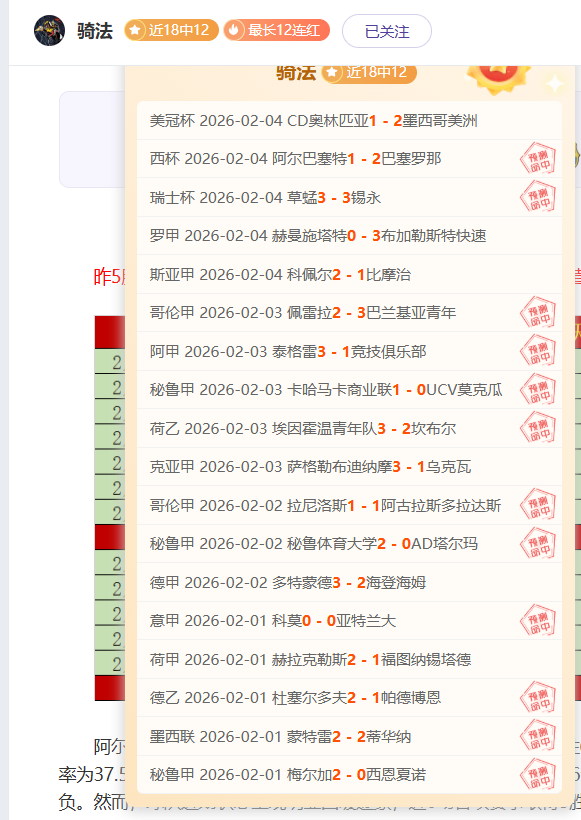 油箱临近空,项目即将竣,材料到货即,网球直播体育,网球直播体育app,网球直播体育官网,网球直播体育下载,网球直播体育入口