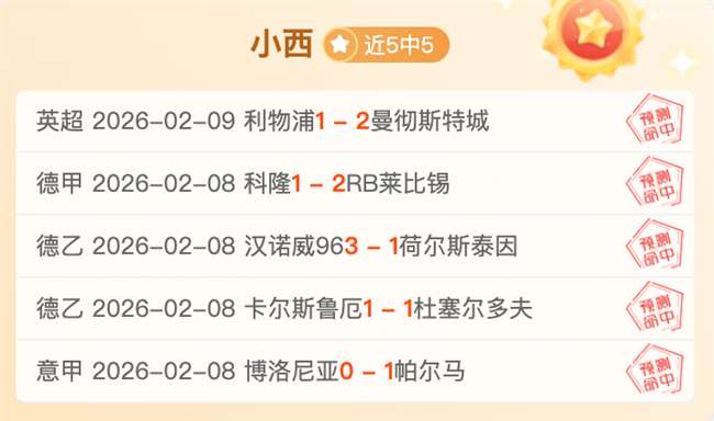 油箱临近空,项目即将竣,材料到货即,网球直播体育,网球直播体育app,网球直播体育官网,网球直播体育下载,网球直播体育入口