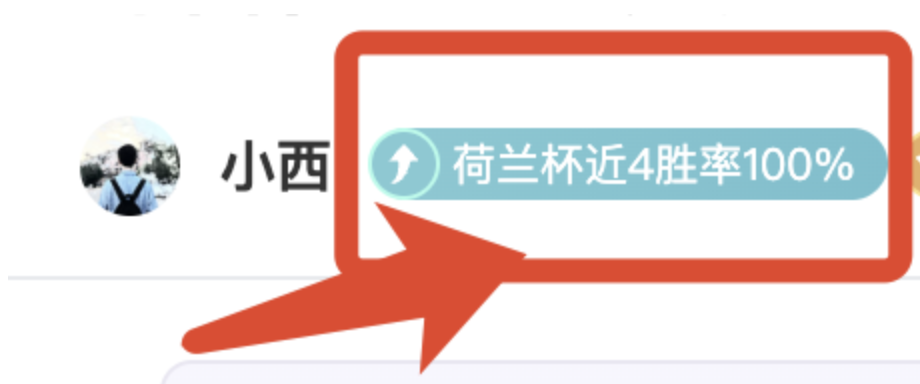 贾尔斯重归,依旧,失误弃用巴,网球直播体育,网球直播体育app,网球直播体育官网,网球直播体育下载,网球直播体育入口