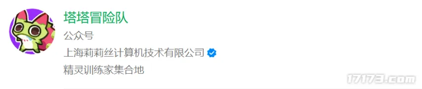 美职业分析,海湾人期号,大乐透专家,网球直播体育,网球直播体育app,网球直播体育官网,网球直播体育下载,网球直播体育入口