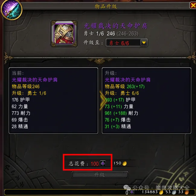 门希克,岁闪耀迈阿,密大师赛,网球直播体育,网球直播体育app,网球直播体育官网,网球直播体育下载,网球直播体育入口