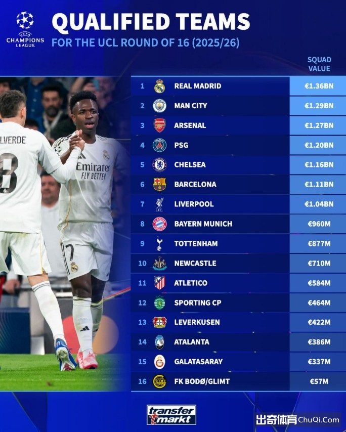 晨报,期待已久的,有回音,网球直播体育,网球直播体育app,网球直播体育官网,网球直播体育下载,网球直播体育入口