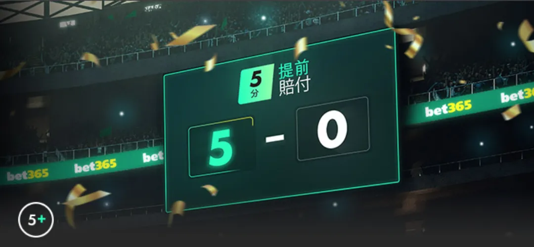 周五,常规赛,爵士,网球直播体育,网球直播体育app,网球直播体育官网,网球直播体育下载,网球直播体育入口