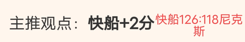 大乐透期号,分析,谁能结束连,网球直播体育,网球直播体育app,网球直播体育官网,网球直播体育下载,网球直播体育入口
