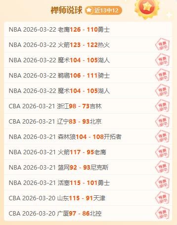 大乐透期号,专家推荐,中超主场氛,网球直播体育,网球直播体育app,网球直播体育官网,网球直播体育下载,网球直播体育入口