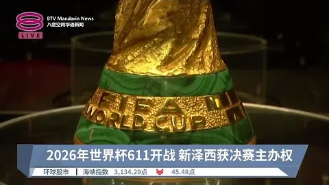 C罗荣获中东足球先生荣誉展望沙特联赛发展