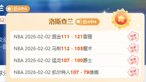 八部门联合出台普通本科高校产业兼职教师管理制度