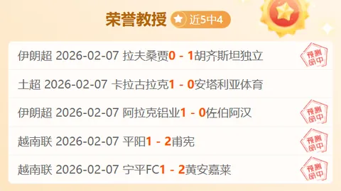 特朗普呼吁：若有对马斯克之不满者，请予以驱逐