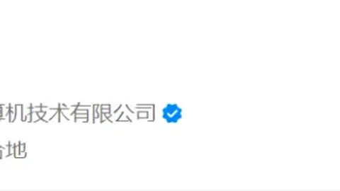 美职业分析：海湾人期号大乐透专家质合推荐，前区十码破局展望