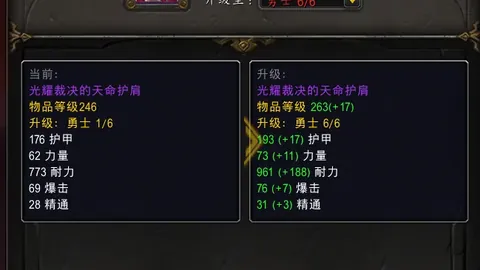 门希克19岁闪耀迈阿密大师赛，半决赛突破个人最佳纪录