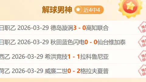 哈马斯暂停交换被扣人员，反驳防长中断停火协议指责